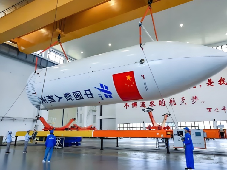 航空航天起重設(shè)備 